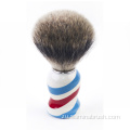 Ibhulashi le-Badger Hair Shintsha